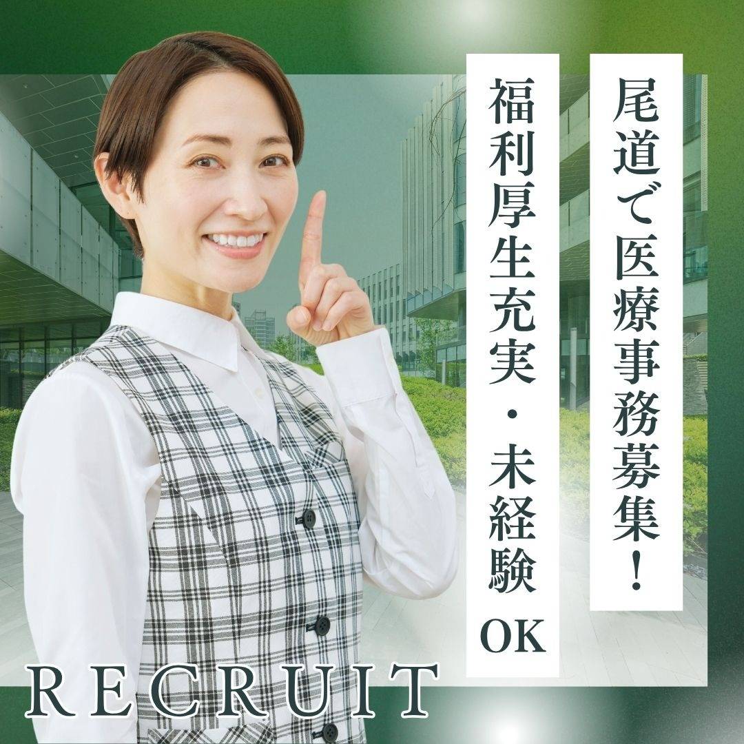 popup_banner