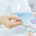委託